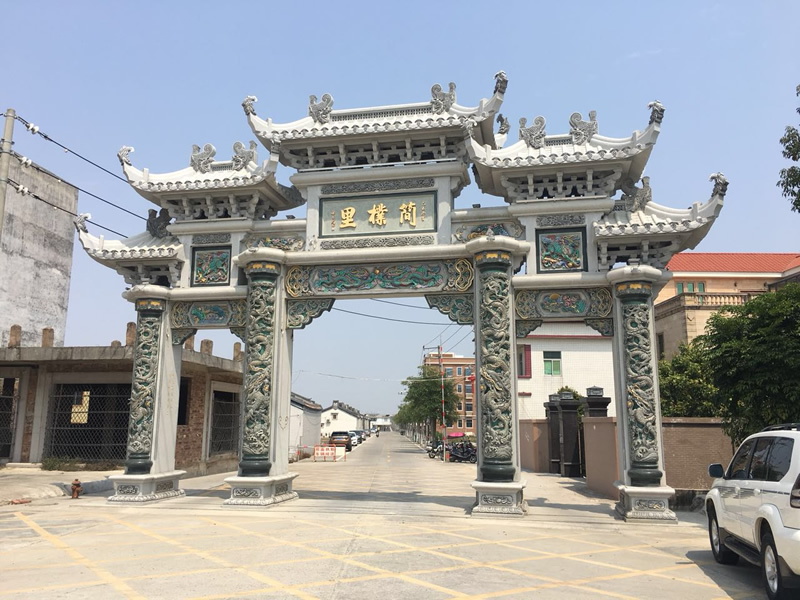 湖南石雕牌樓牌坊