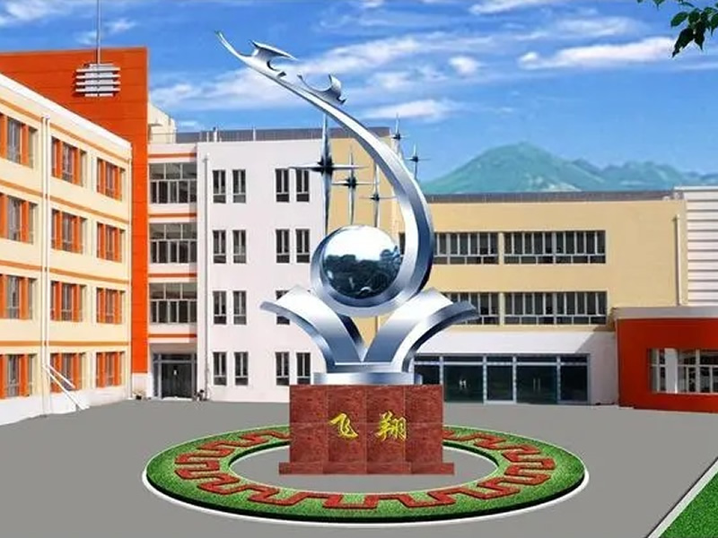 校園不銹鋼雕塑
